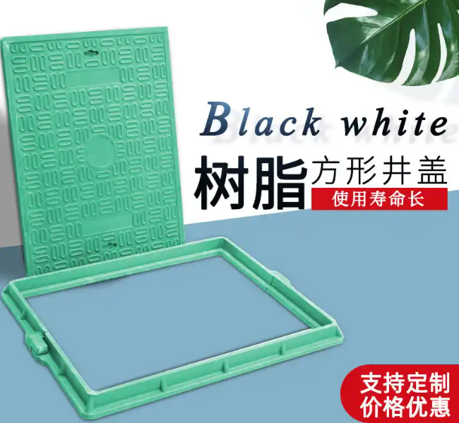兴隆台树脂复合电力方井展示