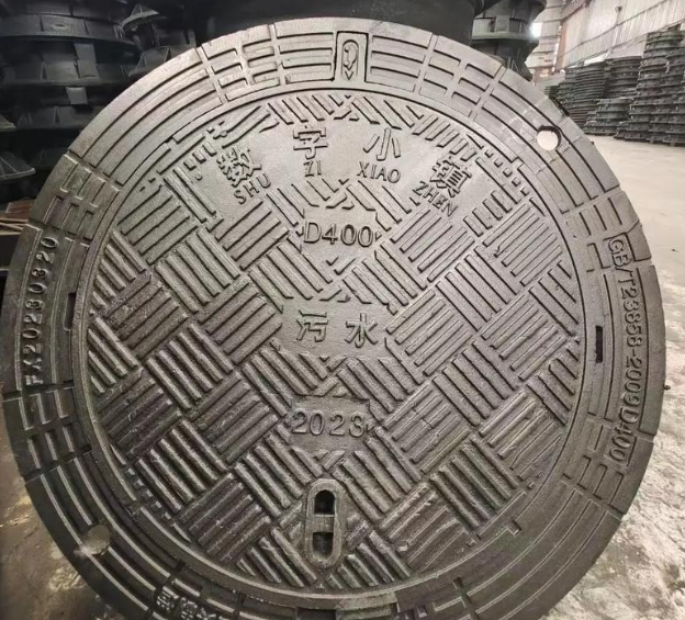 兴隆台球墨铸铁防沉降井盖展示
